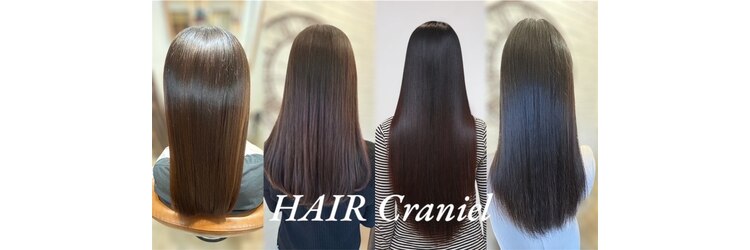 ヘアークラニエル 毛髪補修クリニック(HAIR Cranial)のサロンヘッダー