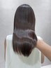 【大人女性の美髪プログラム】プレミアム髪質改善トリートメント　￥13200