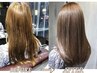 【髪質改善★ご新規人気No.1】カット＋カラー＋髪質改善ヘアエステ￥18,200
