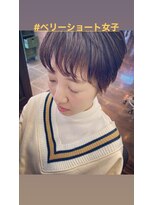 グローバルヘアー バランス(global hair BALANCE) ベリーショート