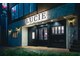 ルシエ 立川(LUCIE)の写真