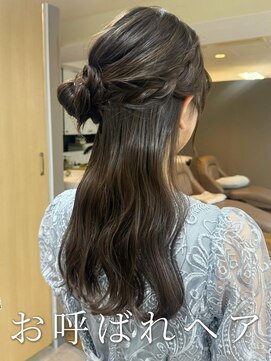 ～特別な日のお呼ばれヘア～くるみちゃんヘア