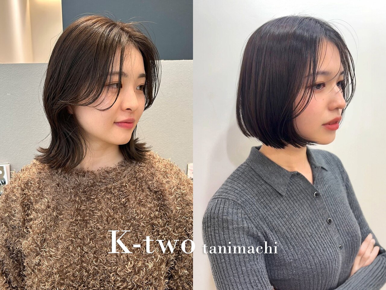 ケーツー 谷町(K-two)｜ホットペッパービューティー