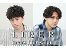 リベル(LIBER)
