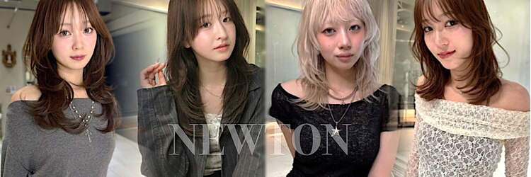ニュートン(NEWTON)のサロンヘッダー