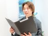 【2回目25%OFF】パーソナルカラーor骨格診断×カット×カラー×5STEPトリ