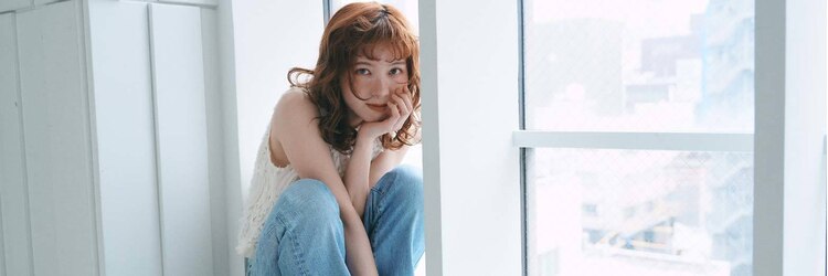 ロジェブルー(Rosier Bleu)のサロンヘッダー