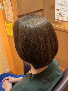 ヘルスケアーサロン ドリアード ボブ