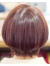 再現性が高く毎朝がラクに♪骨格矯正カット￥4400