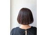【学割U24】デザインカット¥4000