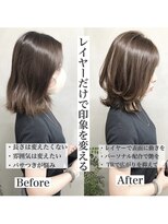 ジーナ 梅田(Zina)&nbsp;【Zina 梅田】髪質改善＊印象変えるくびれレイヤーカット