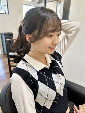 アリスバイアフロート 自由が丘(ALICe by AFLOAT) 結んでも可愛いおくれ毛カット