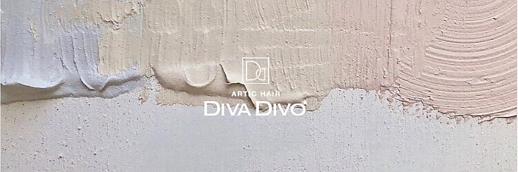 アーティック ヘア ディーヴァディーヴォ アーバ(ARTIC HAIR DIVA DIVO Arbor)のサロンヘッダー