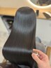 《髪質改善スタンダード》アルカリ酸熱トリートメント+カット￥14000