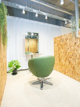 ヴァンガード(Vanguard)の写真/【早稲田徒歩5分】綺麗で広々とした店内とこだわりのプライベート空間でリラックスしてお過ごしください。