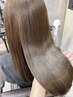 【30代～に人気】広がり撃退！酸性ストレートでまとまる艶髪へ