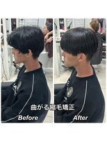 アッシュ 吉祥寺店(Ash)&nbsp;曲がる縮毛矯正