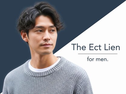 メンズサロン ジ エクト リアン 箕面(メンズサロン The Ect Lien)の写真