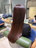 【新規】カット+カラー+水素TR+トリキュアトリートメントHC付き10%OFF!