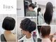 リアス(lius)の写真