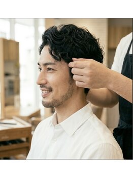 アメイロ(ame/iro)の写真/ON/OFFキマるスタイルに☆幅広い世代のメンズが通うおしゃれサロン◎豊富なメニューで理想あなたへ!