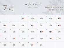 アドレス 三軒茶屋店(Address)の雰囲気（7月田中出勤スケジュール）