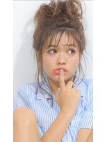 トリップ 香椎(Trip)&nbsp;trip☆くずしお団子