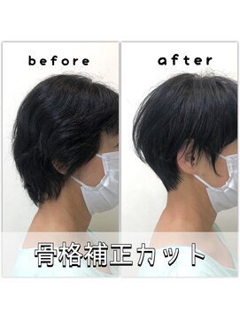 テルミークリニカルデザイン 北千里 丸みショート絶壁解消ショートカットマッシュ骨格補正