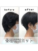 丸みショート絶壁解消ショートカットマッシュ骨格補正