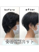 テルミークリニカルデザイン 北千里 丸みショート絶壁解消ショートカットマッシュ骨格補正