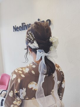 ネオリーブチノ 登戸店(Neolive cino) 【ヘアセット】ポニーテール　ヘアアレンジ