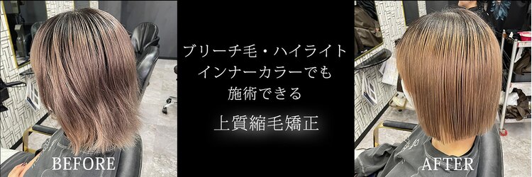 アローズ 久留米店(arose)のサロンヘッダー