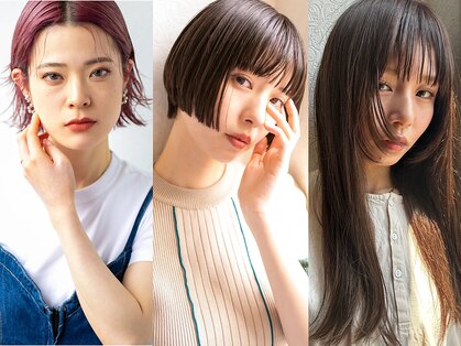 ブリエ(briller)の写真