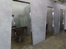 ネウィ 宮崎店(newi)の雰囲気（【半個室】半個室席あり/宮崎/髪質改善が得意なサロン/縮毛矯正）