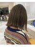 【髪質改善】カット＋酵素カラー＋トリートメント