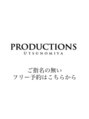 プロダクションズ 宇都宮(PRODUCTIONS)&nbsp;指名無し 予約