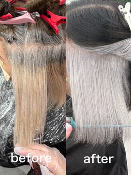 いろあそび 町田 インナーホワイトシルバー