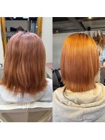 カシュカシュ(cache cache)&nbsp;髪質改善酸性ストレート　縮毛矯正用賀