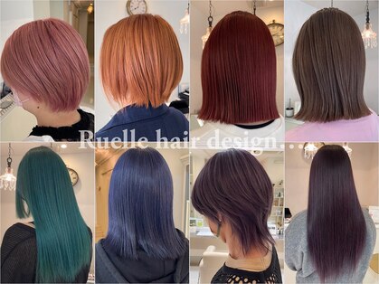 ヘアメイク ルエル(Hair Make Ruelle)の写真