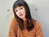 【秋だけの期間限定☆】 カット＋イルミナカラー＋プレTR ￥ 12100 → ￥ 7500