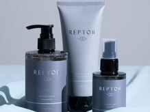 プチカラリ(Petit)の雰囲気(ホームケアも充実。まとまりのある、しなやかで強い髪へ。)