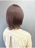 ボブレイヤー×マロンベージュ