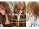 サロン ド ビカ(Salon de bika)の写真