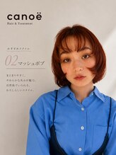 カノエ 山口矢原店(canoe) マッシュ ボブ