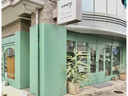 ハシ(hasi)の写真