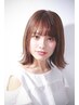 【初回体験】髪質改善カット(ホームケア付き) 12100円