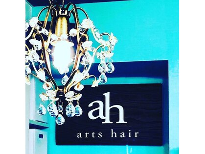 アーツヘアー(arts hair)の写真