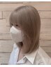 [畑限定]カット＋ダブルカラー(ケアブリーチ)￥19250→￥17325