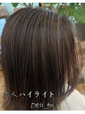 ホイル6枚　繊細で上品なハイライトカラー