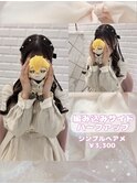 編み込みサイドハーフアップ♪_優希